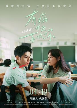 妈妈的朋友高清观看经典